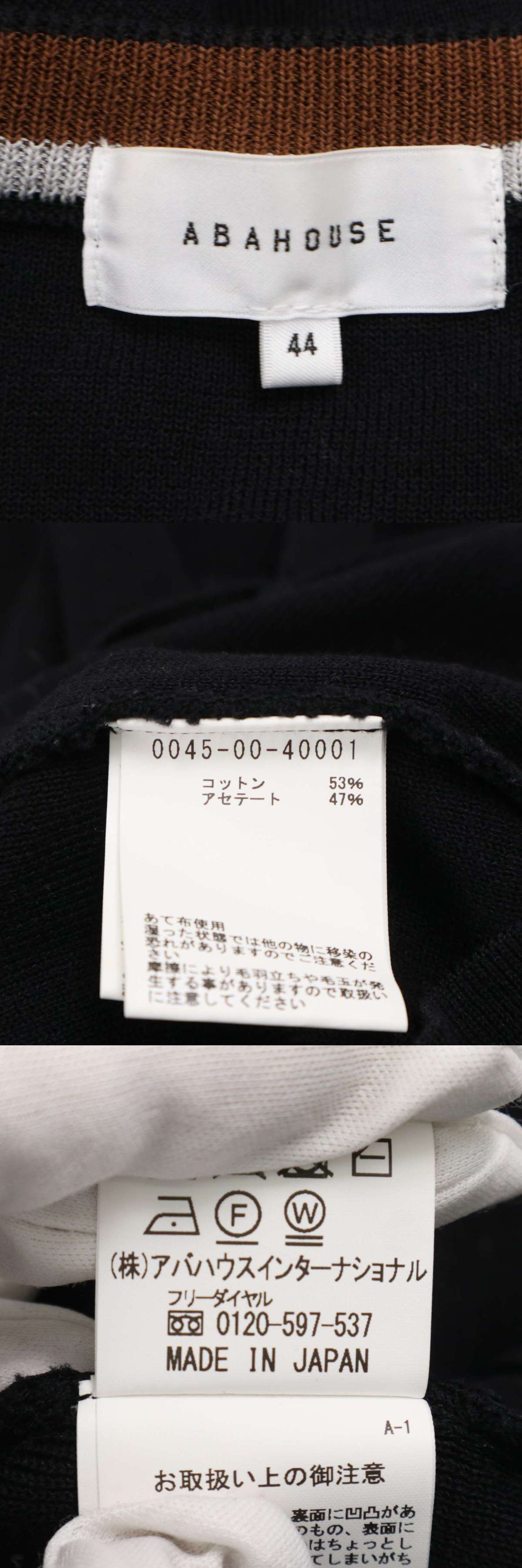 此商品圖像無法被轉載請進入原始網查看