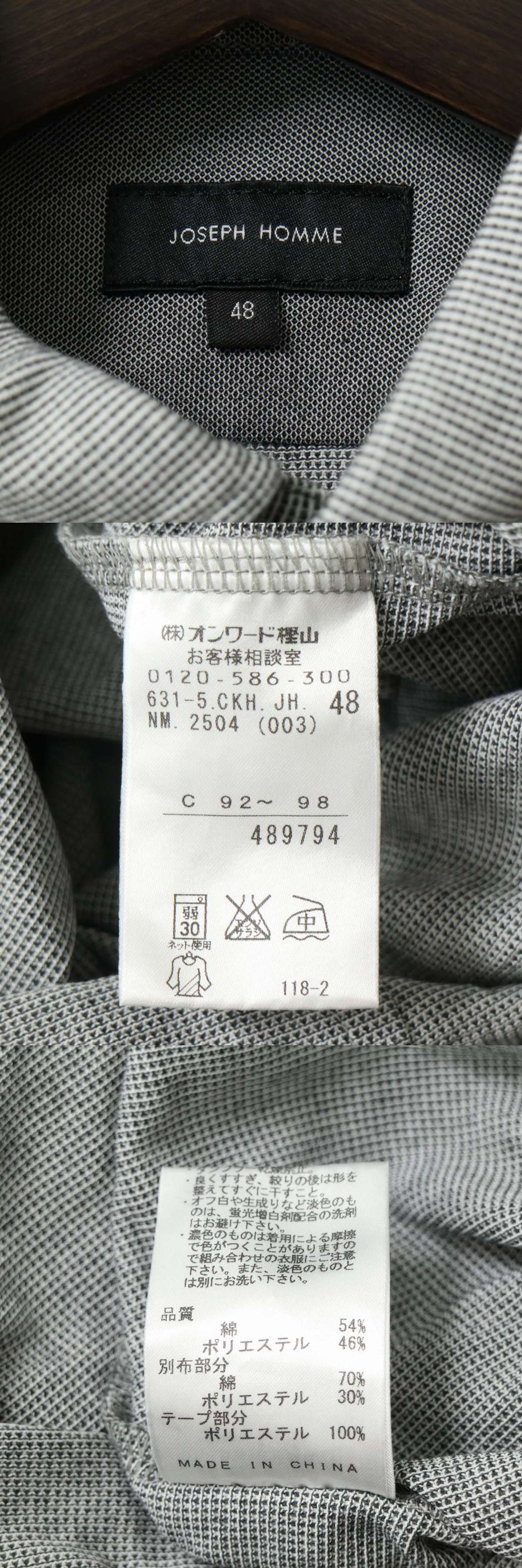 此商品圖像無法被轉載請進入原始網查看