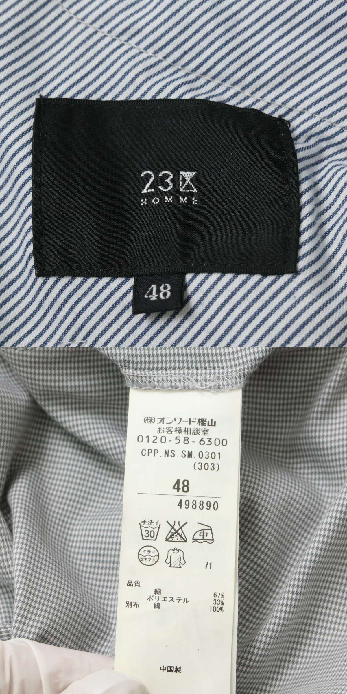 此商品圖像無法被轉載請進入原始網查看