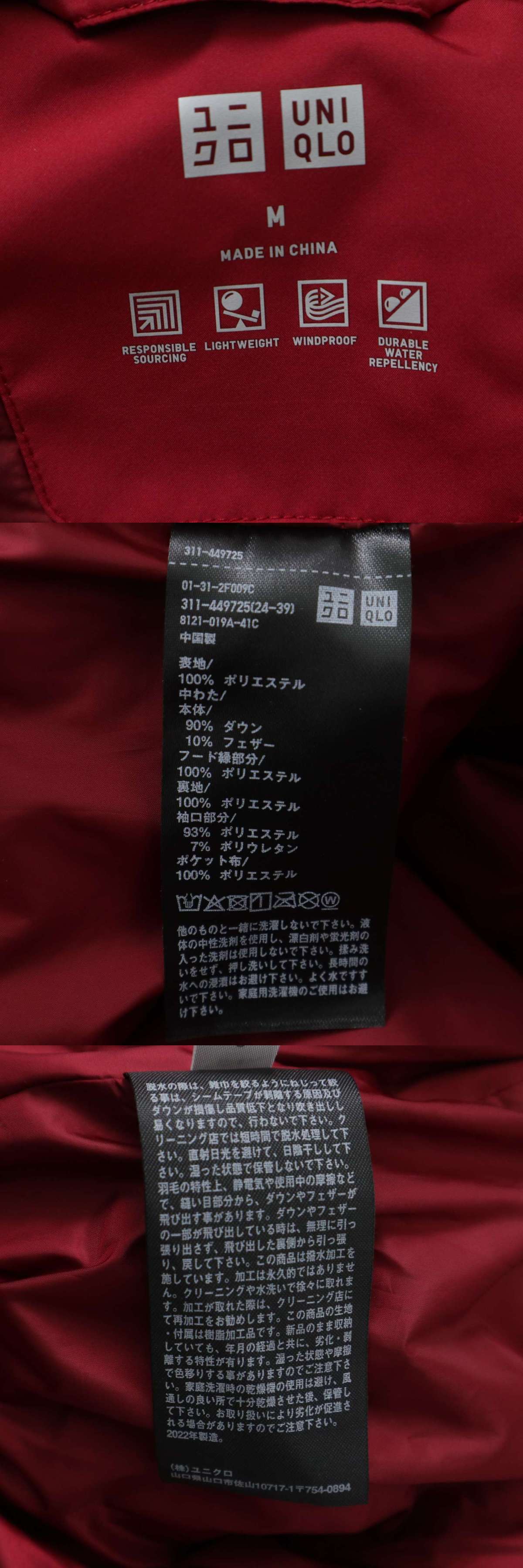 此商品圖像無法被轉載請進入原始網查看