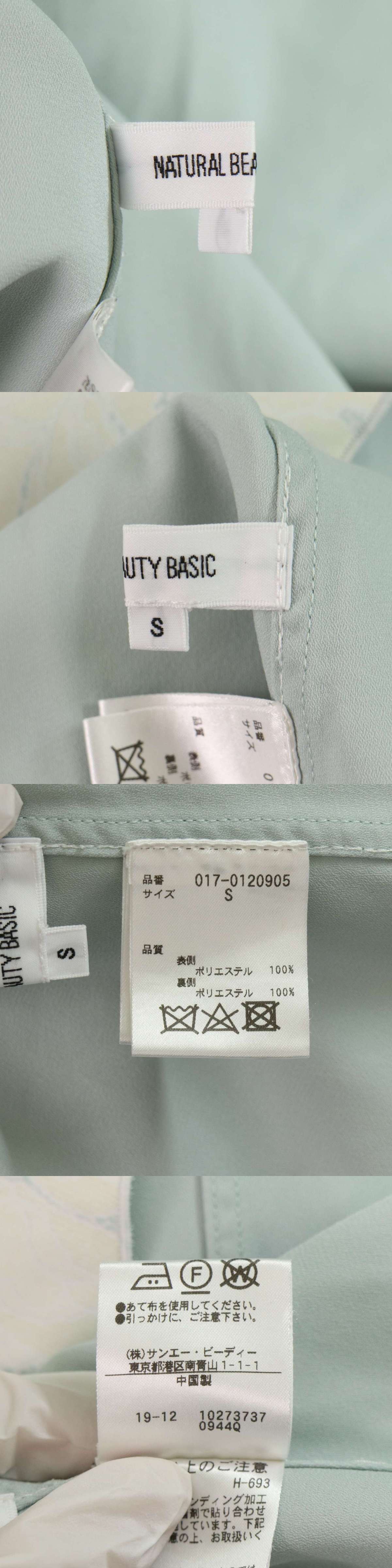 此商品圖像無法被轉載請進入原始網查看