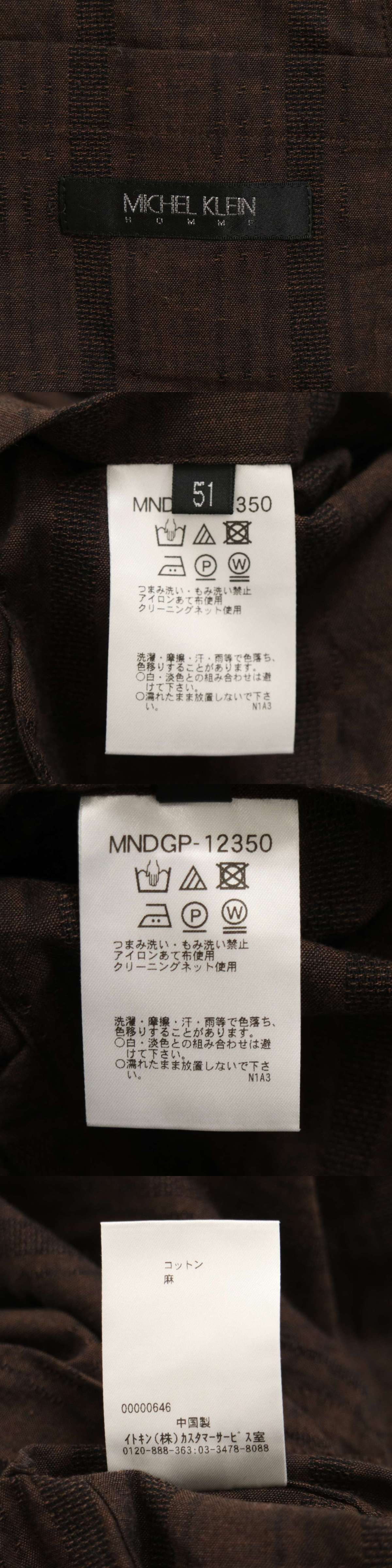 此商品圖像無法被轉載請進入原始網查看
