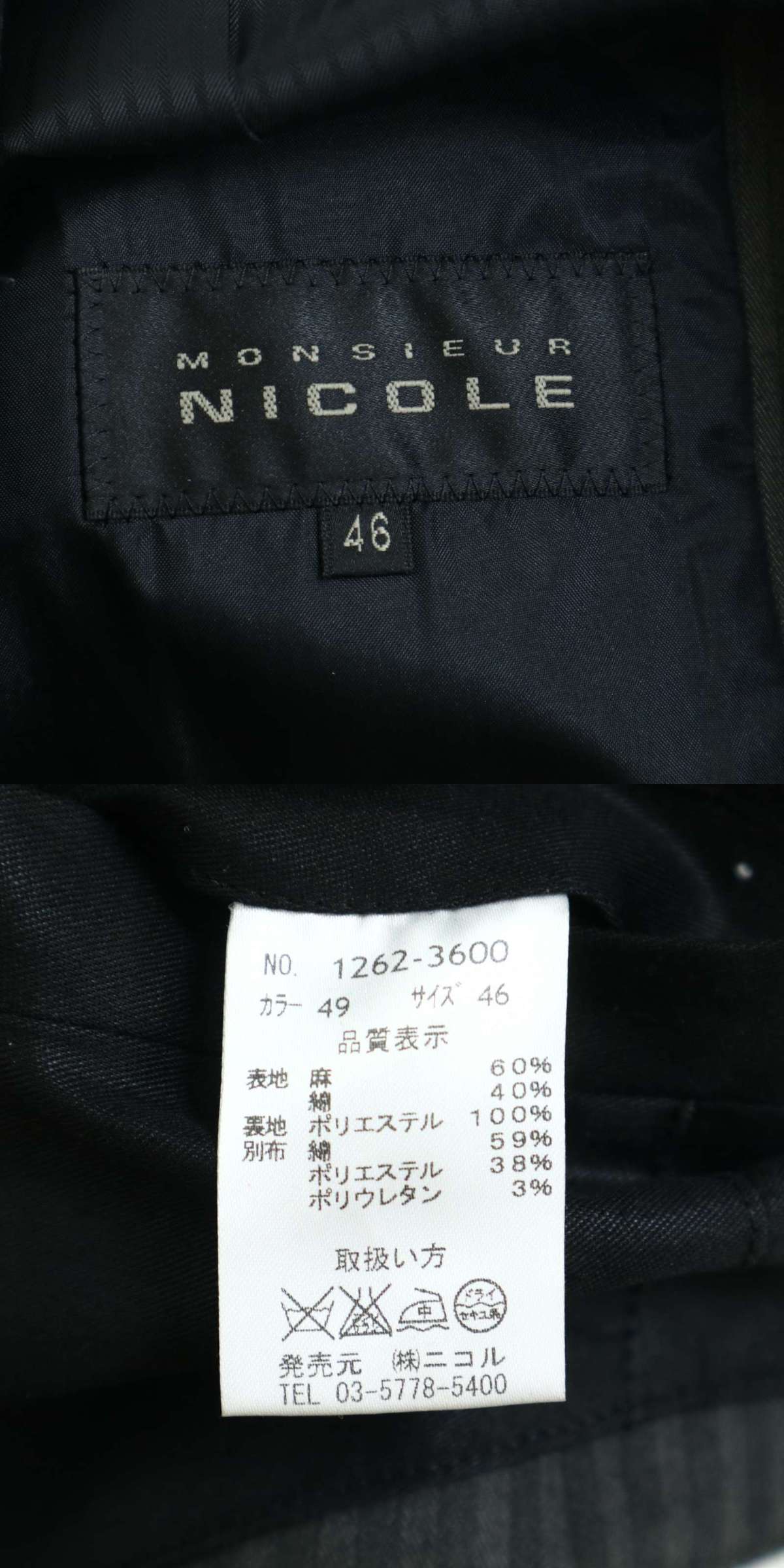此商品圖像無法被轉載請進入原始網查看