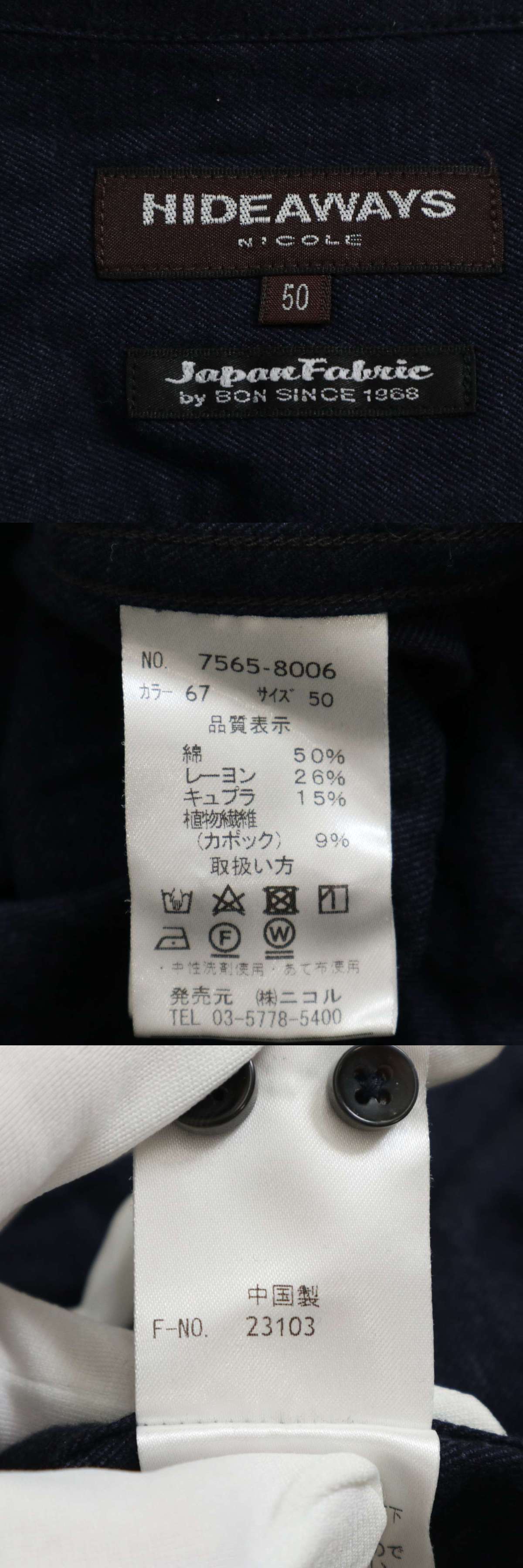此商品圖像無法被轉載請進入原始網查看