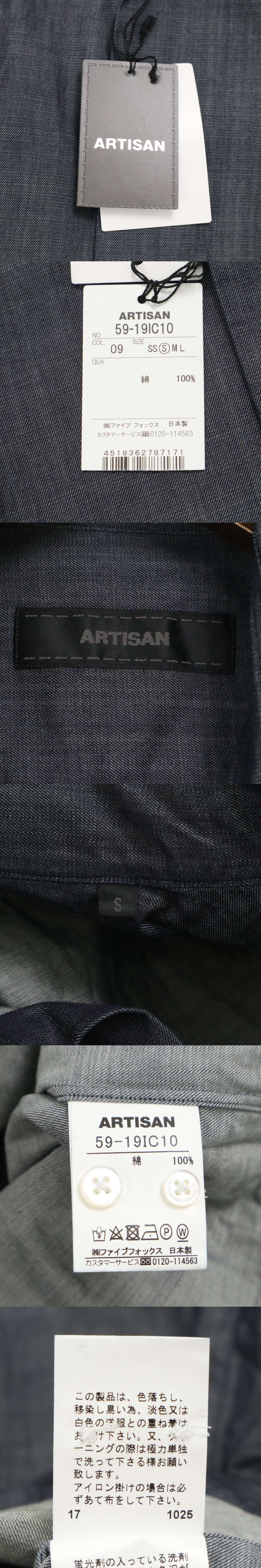 此商品圖像無法被轉載請進入原始網查看