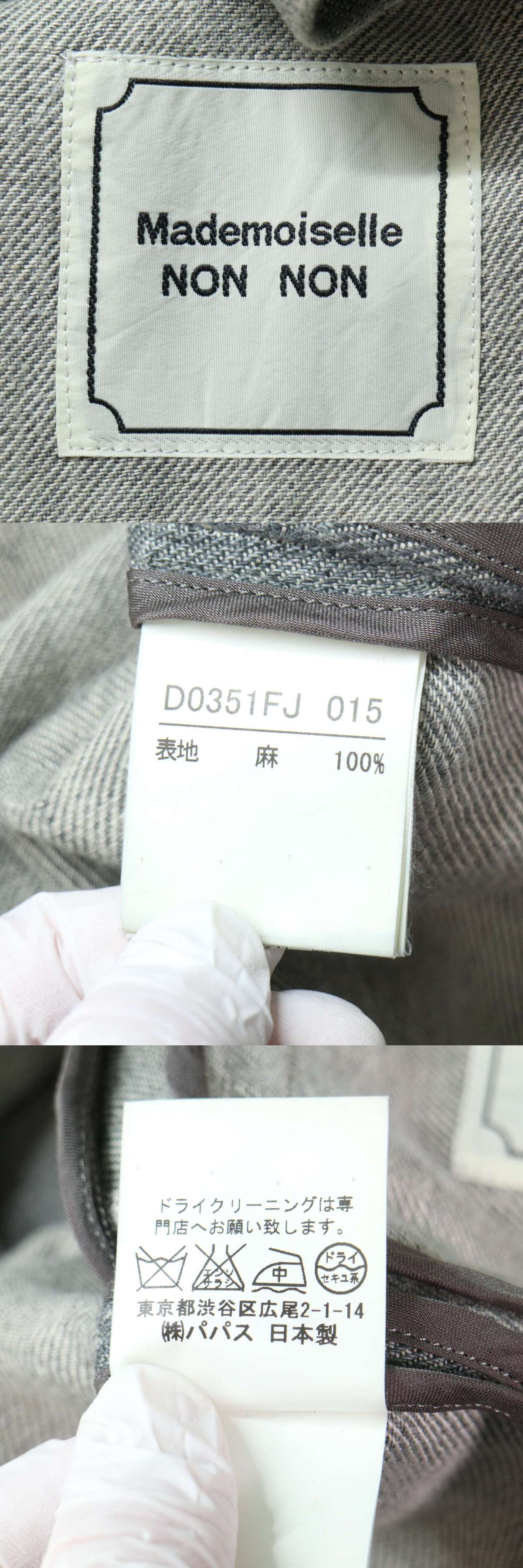The