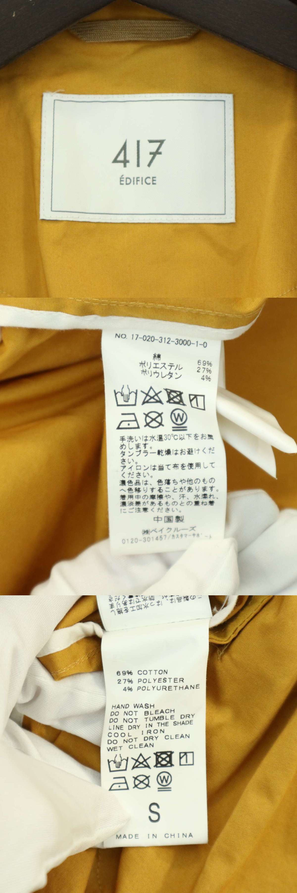 此商品圖像無法被轉載請進入原始網查看