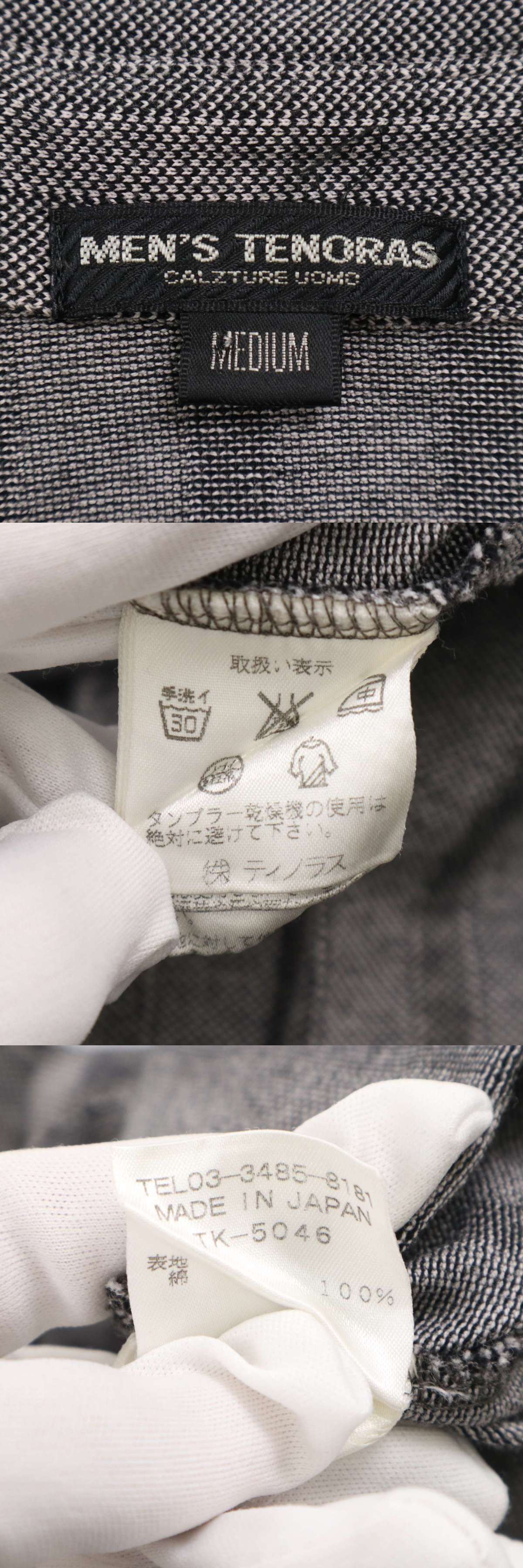 此商品圖像無法被轉載請進入原始網查看