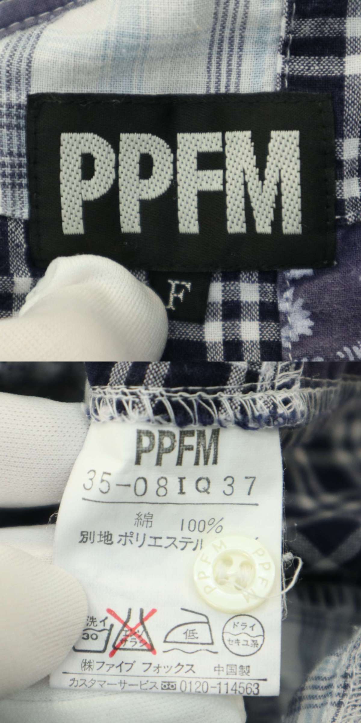 此商品圖像無法被轉載請進入原始網查看
