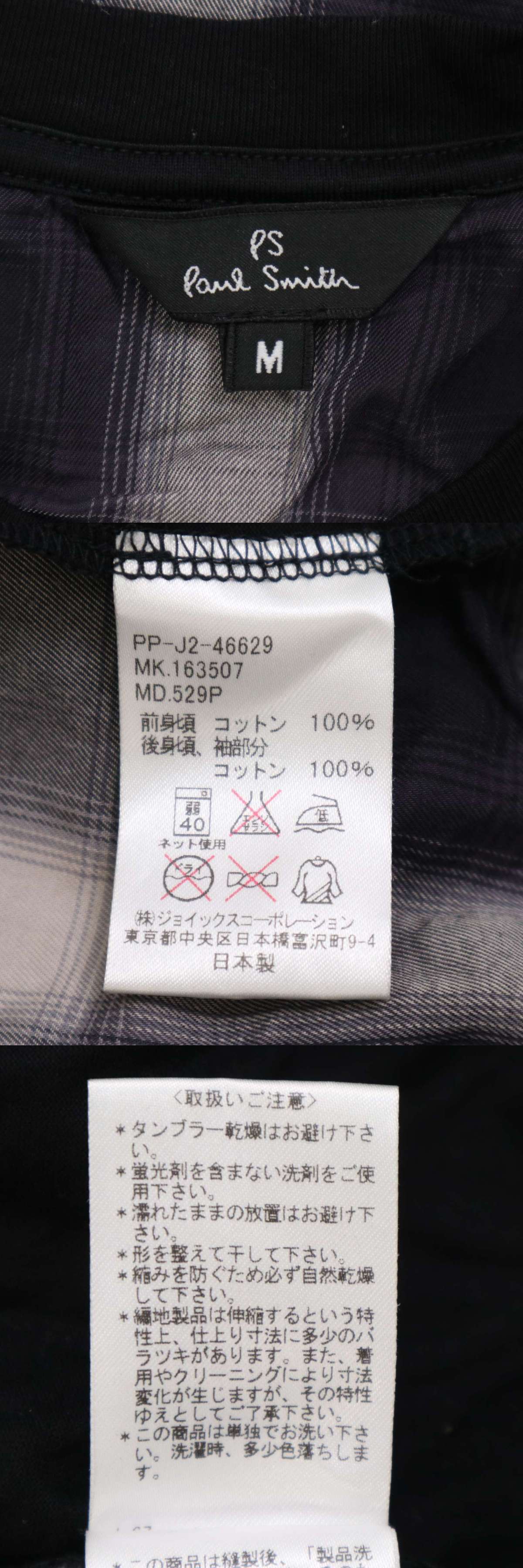 此商品圖像無法被轉載請進入原始網查看
