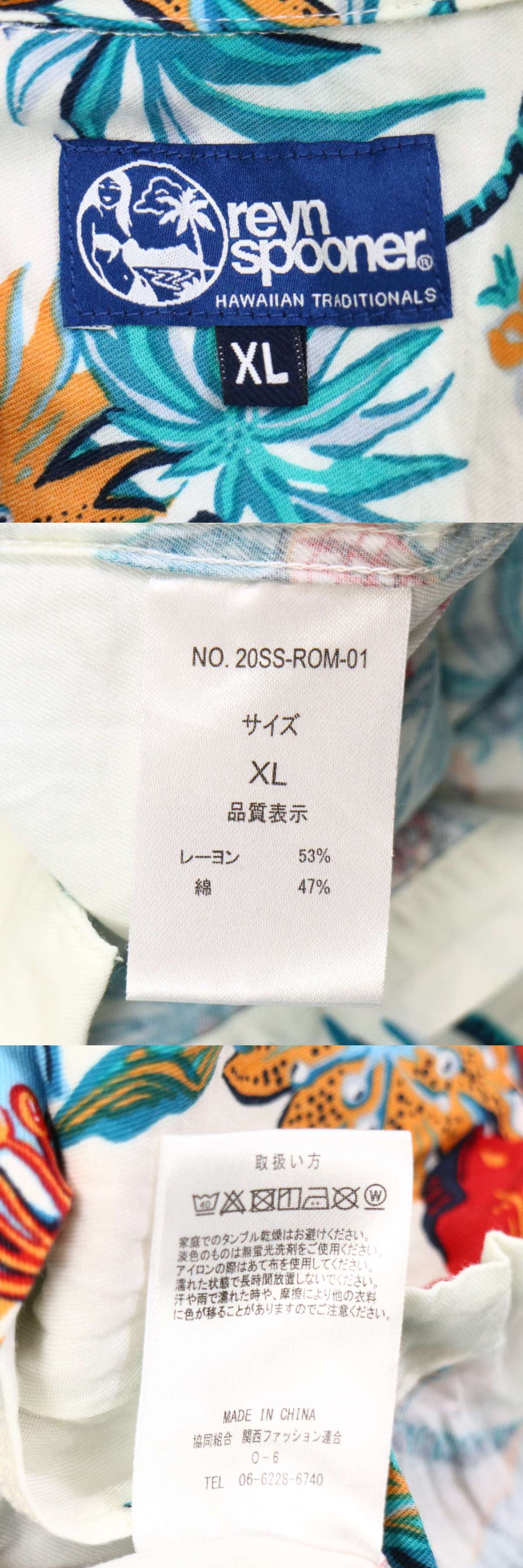 此商品圖像無法被轉載請進入原始網查看
