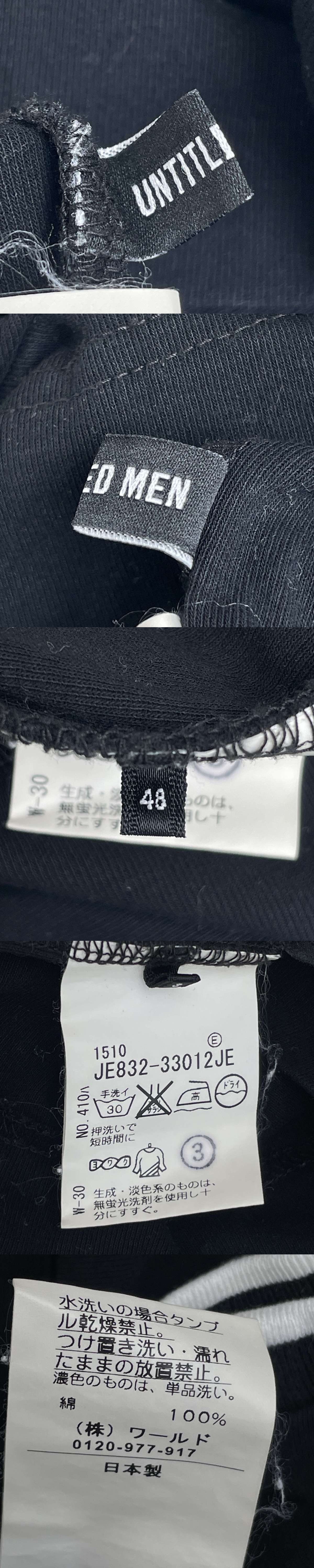 此商品圖像無法被轉載請進入原始網查看