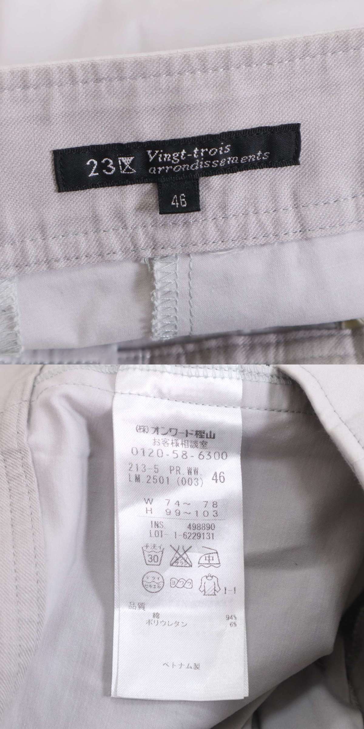 此商品圖像無法被轉載請進入原始網查看