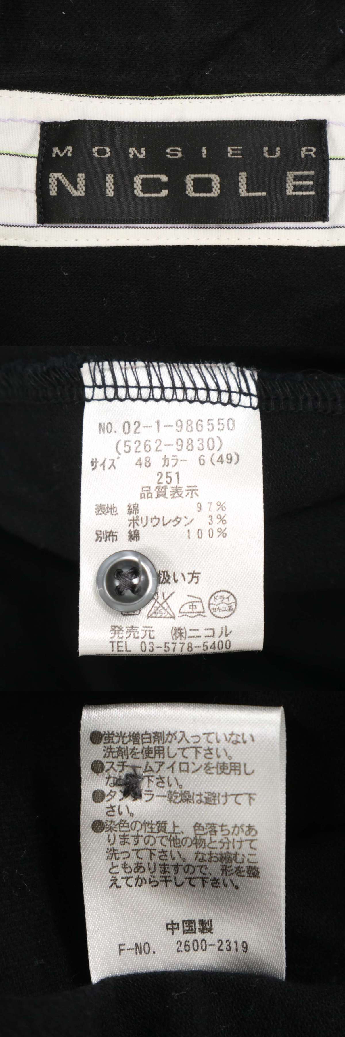 此商品圖像無法被轉載請進入原始網查看