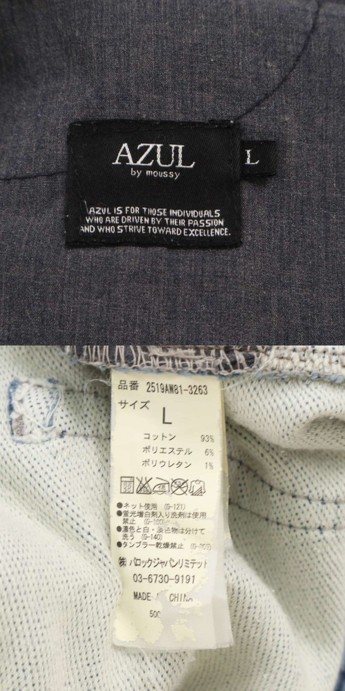 此商品圖像無法被轉載請進入原始網查看