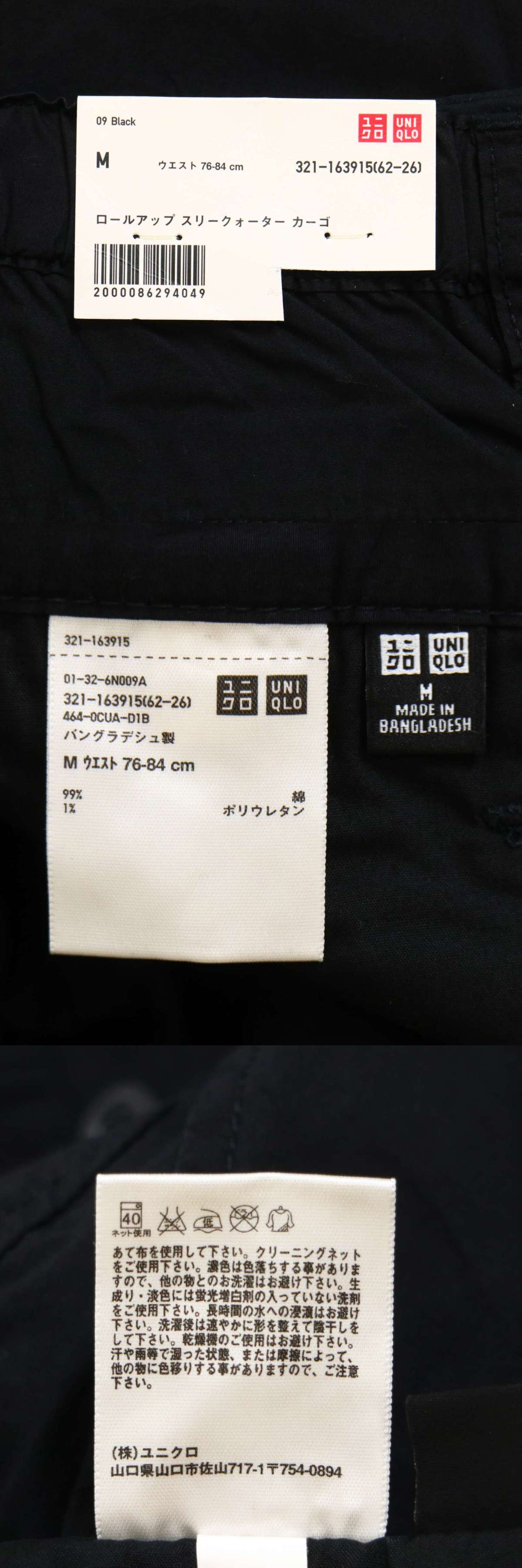 此商品圖像無法被轉載請進入原始網查看