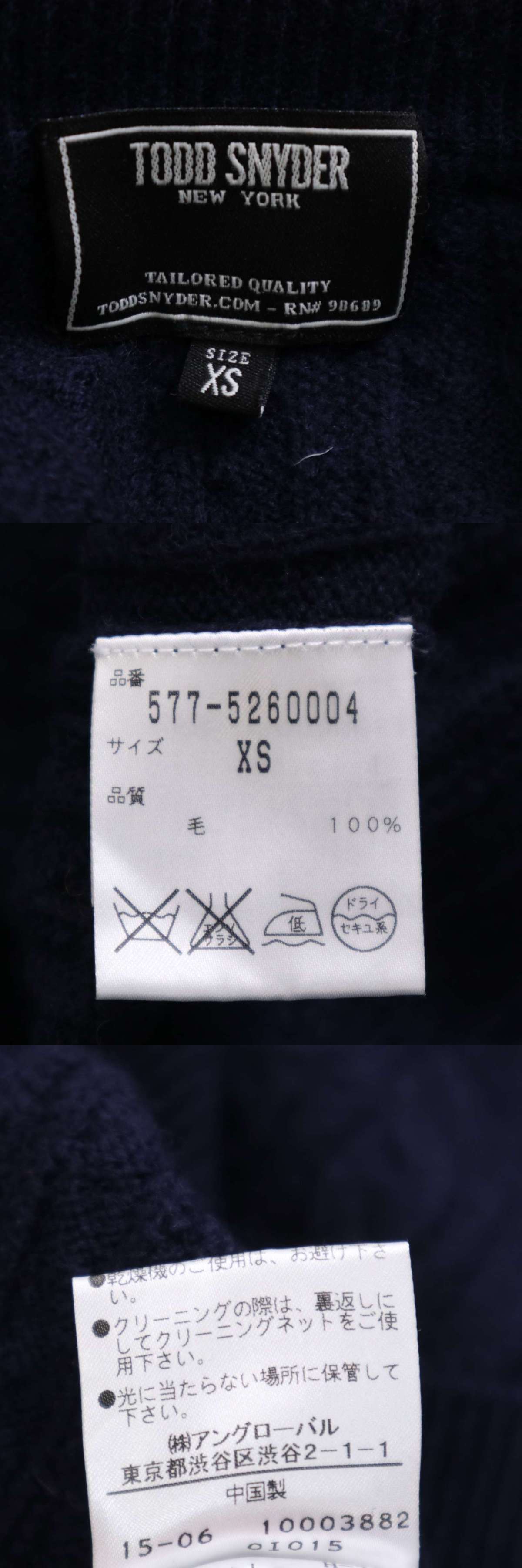 此商品圖像無法被轉載請進入原始網查看