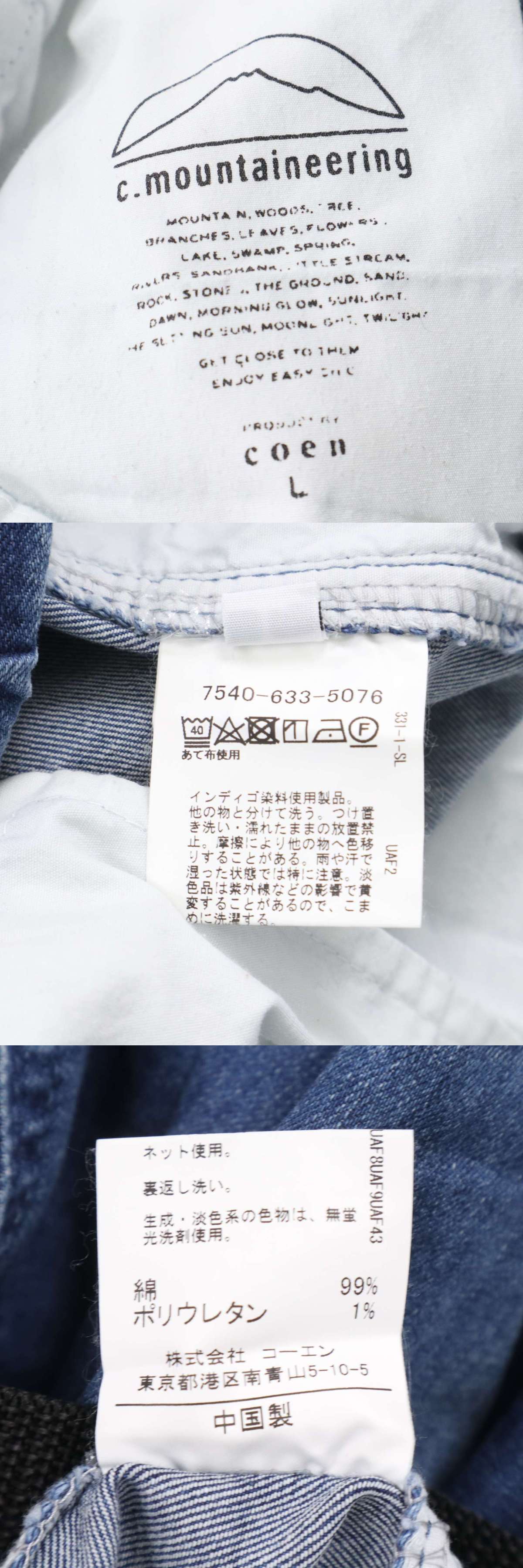 此商品圖像無法被轉載請進入原始網查看
