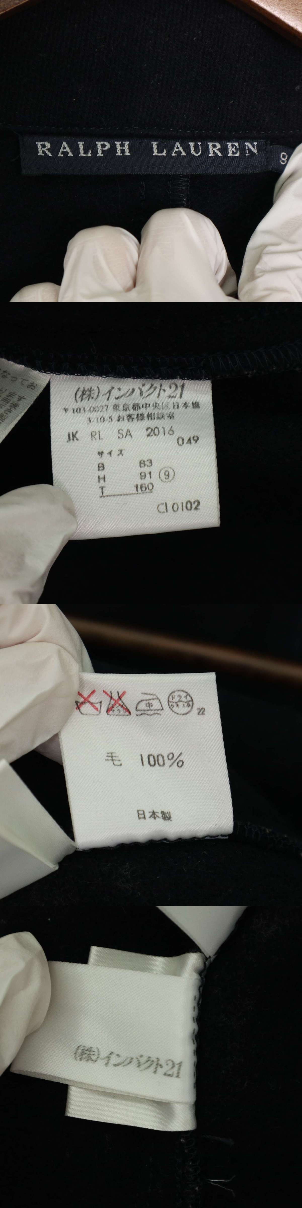 The