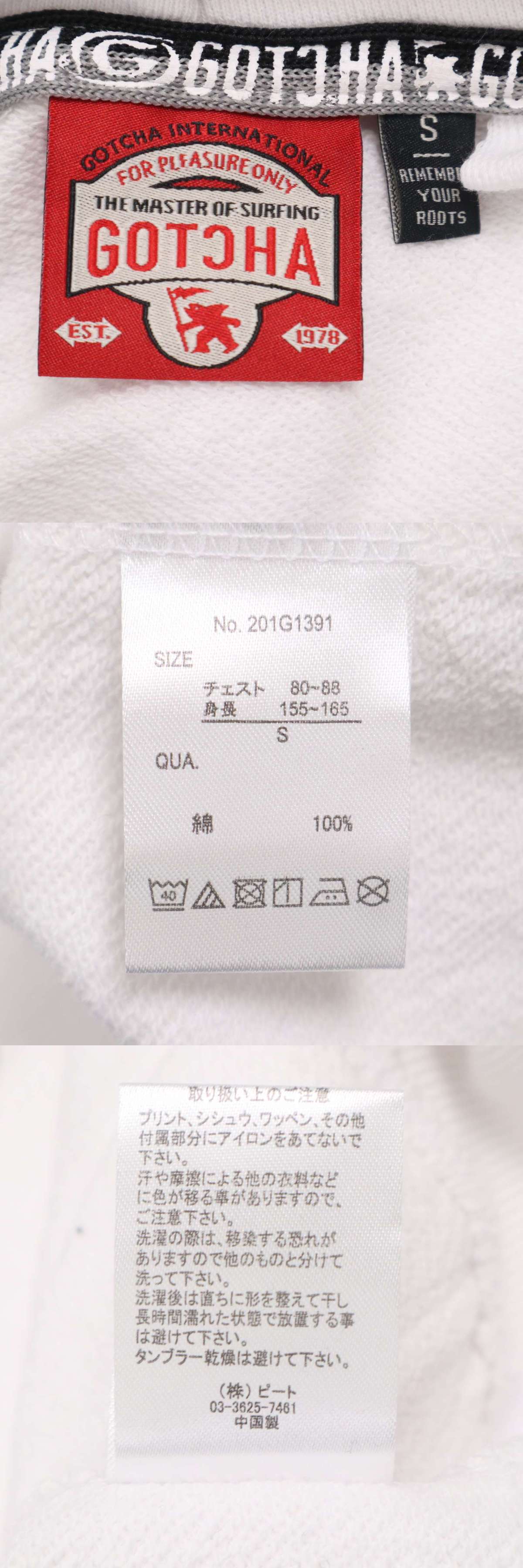 此商品圖像無法被轉載請進入原始網查看