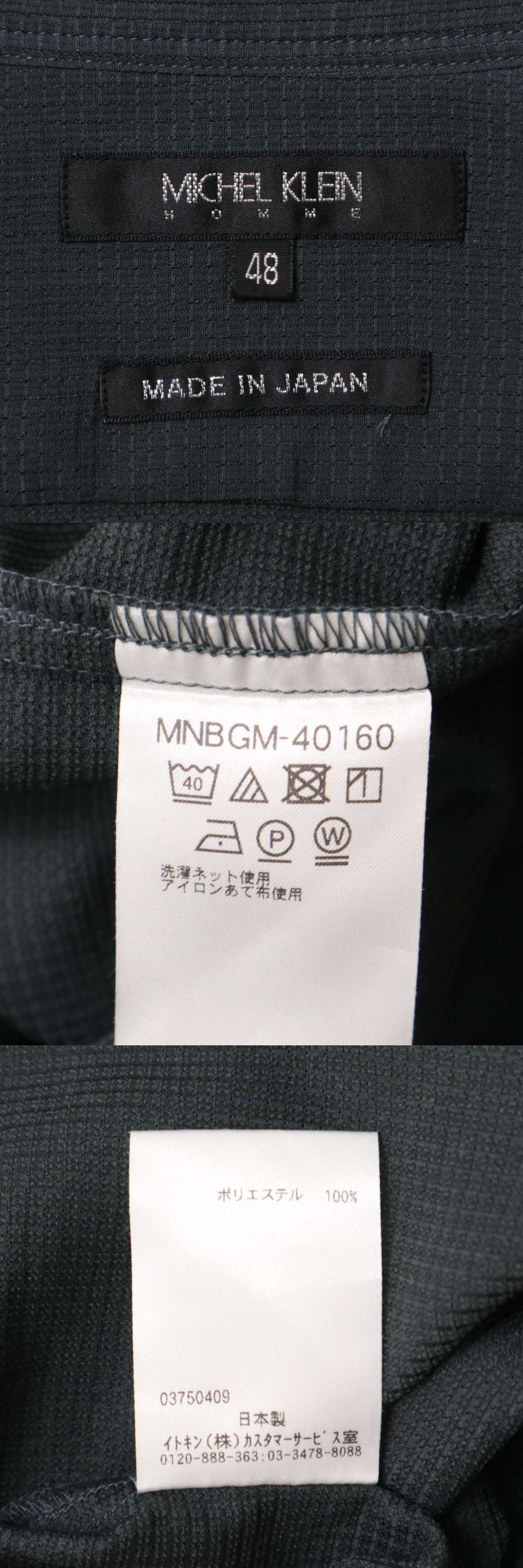 此商品圖像無法被轉載請進入原始網查看