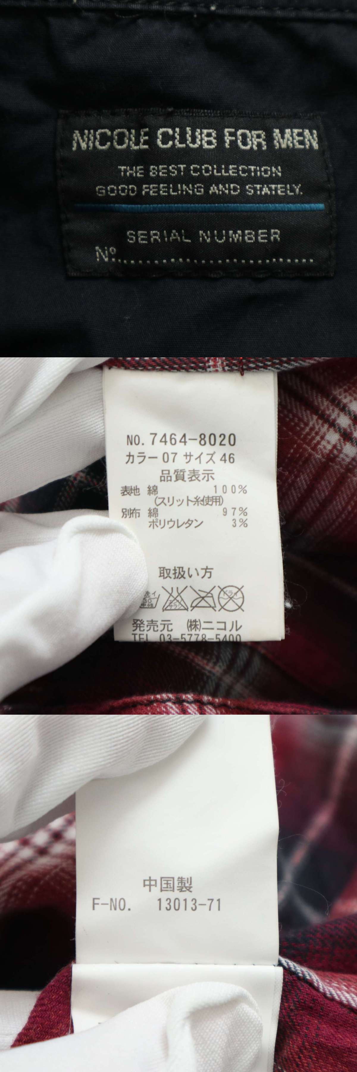 此商品圖像無法被轉載請進入原始網查看