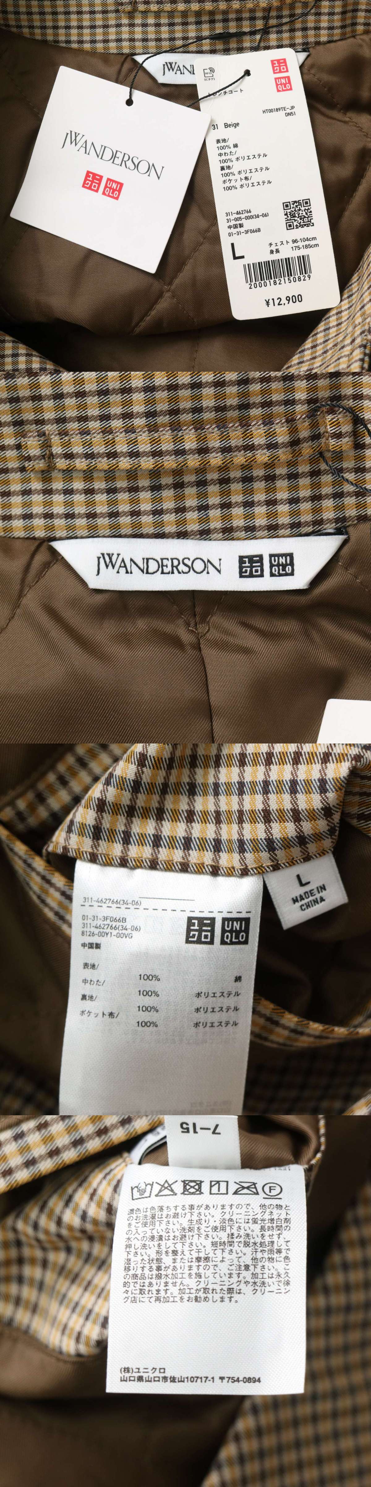 此商品圖像無法被轉載請進入原始網查看