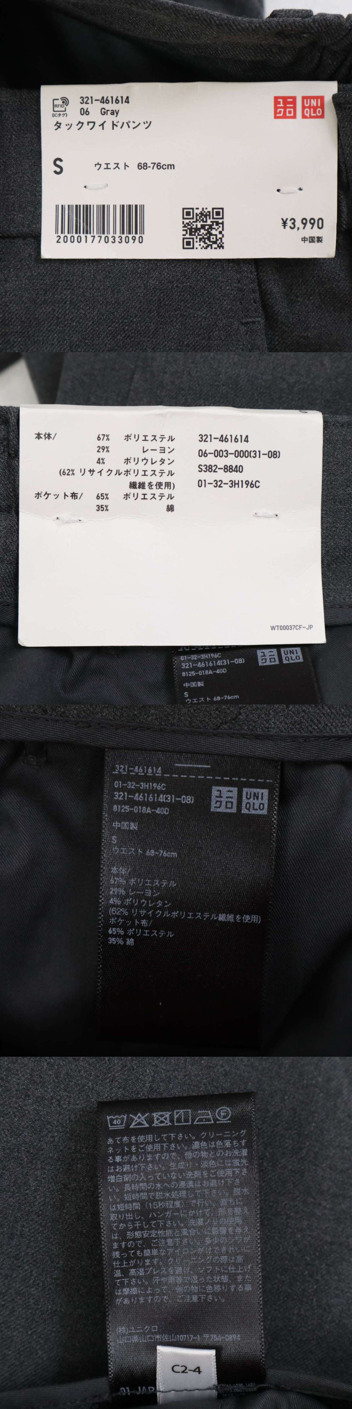 此商品圖像無法被轉載請進入原始網查看