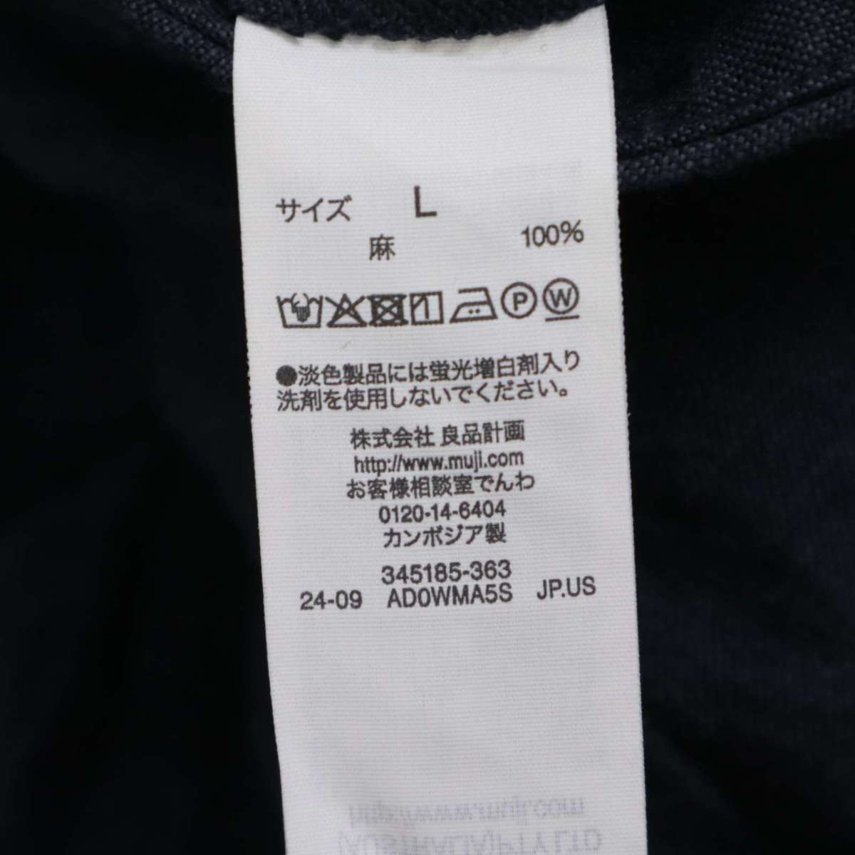 此商品圖像無法被轉載請進入原始網查看