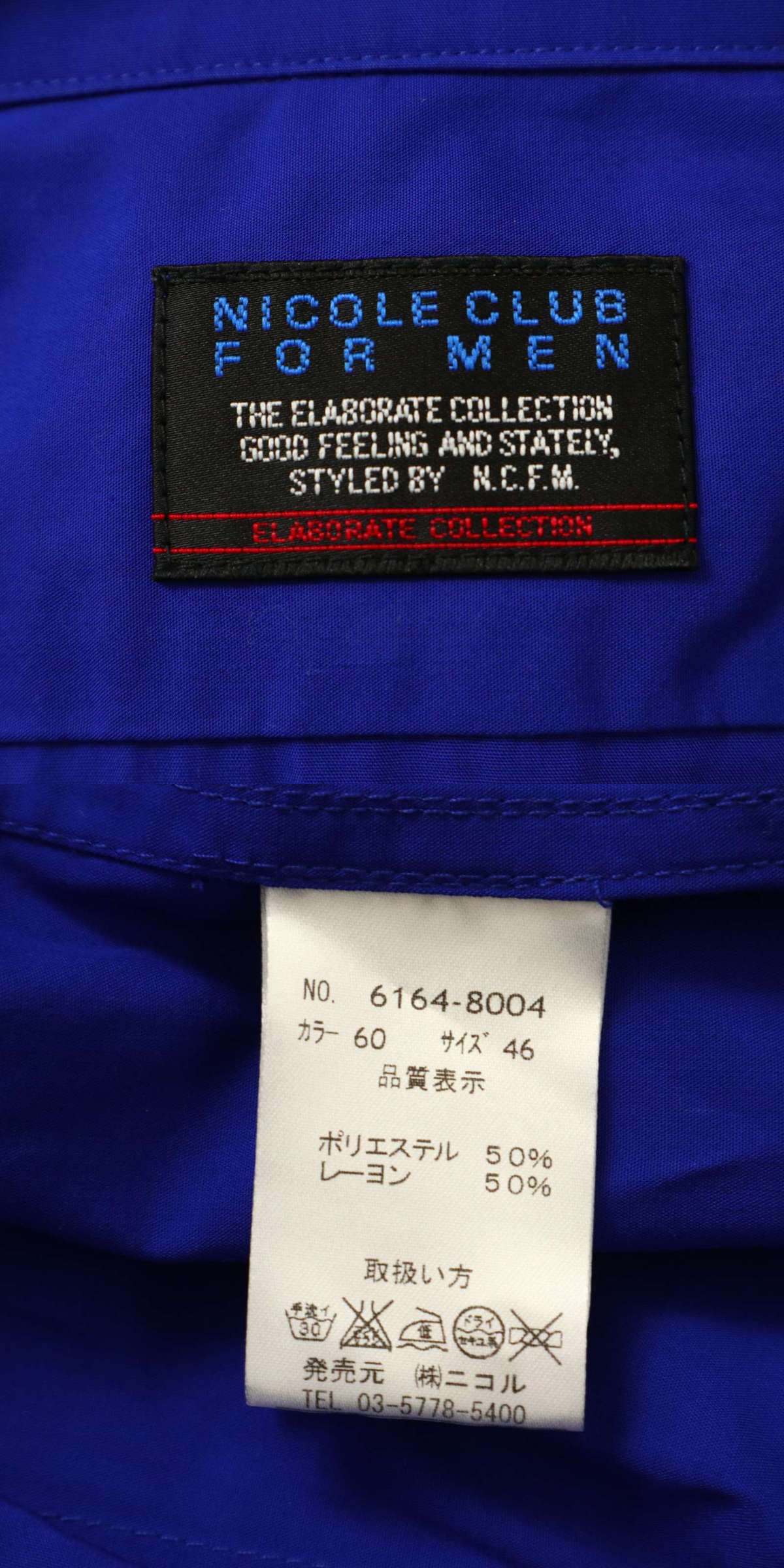 The