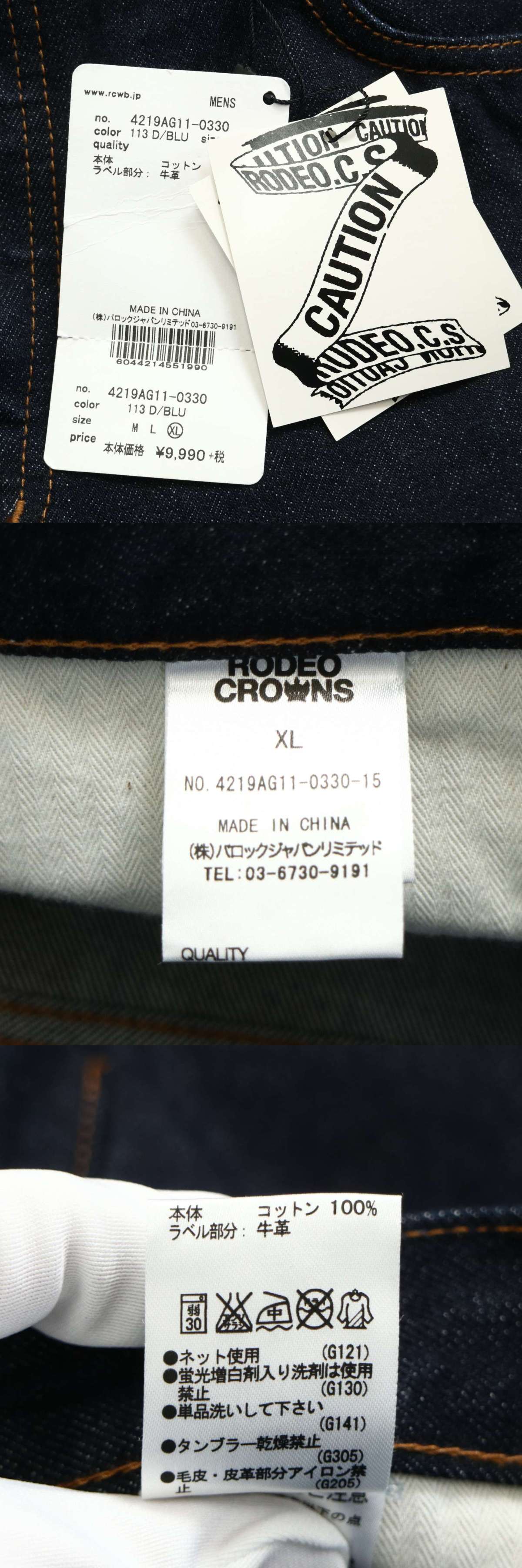 此商品圖像無法被轉載請進入原始網查看