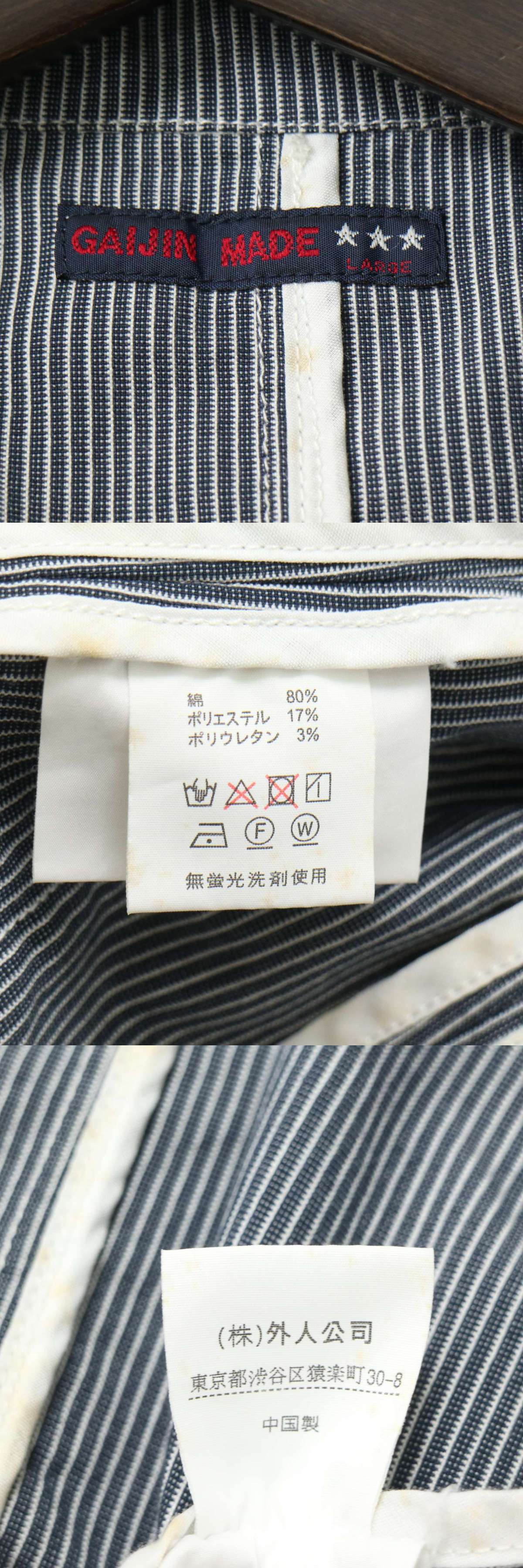 此商品圖像無法被轉載請進入原始網查看
