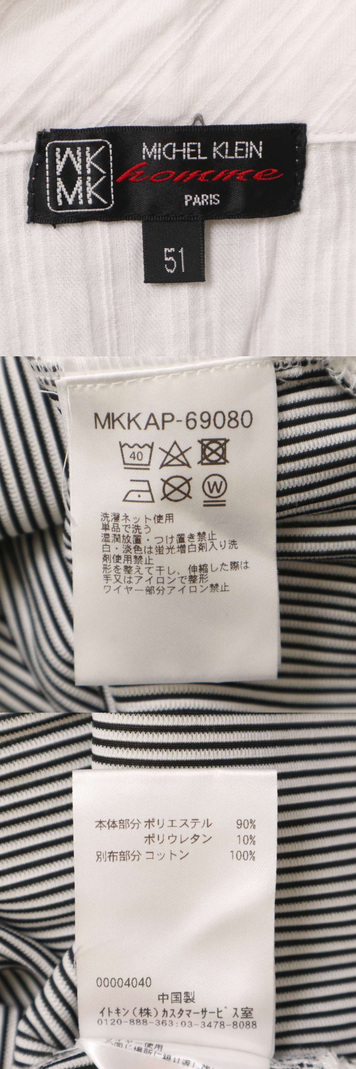 此商品圖像無法被轉載請進入原始網查看