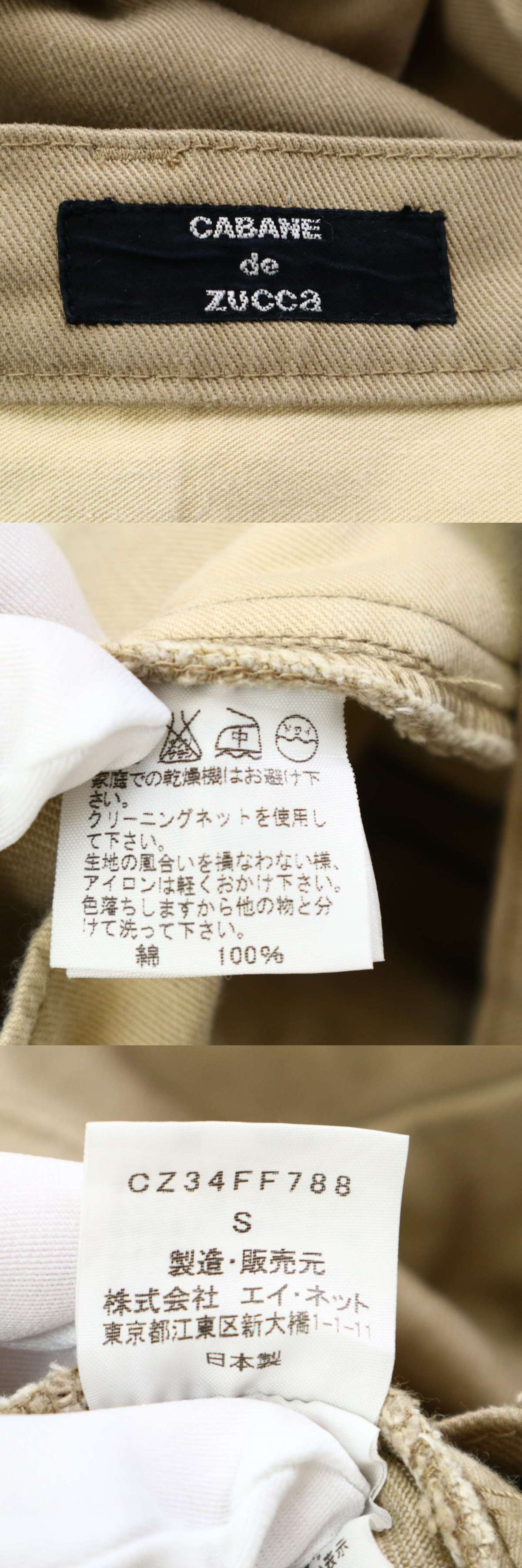 此商品圖像無法被轉載請進入原始網查看