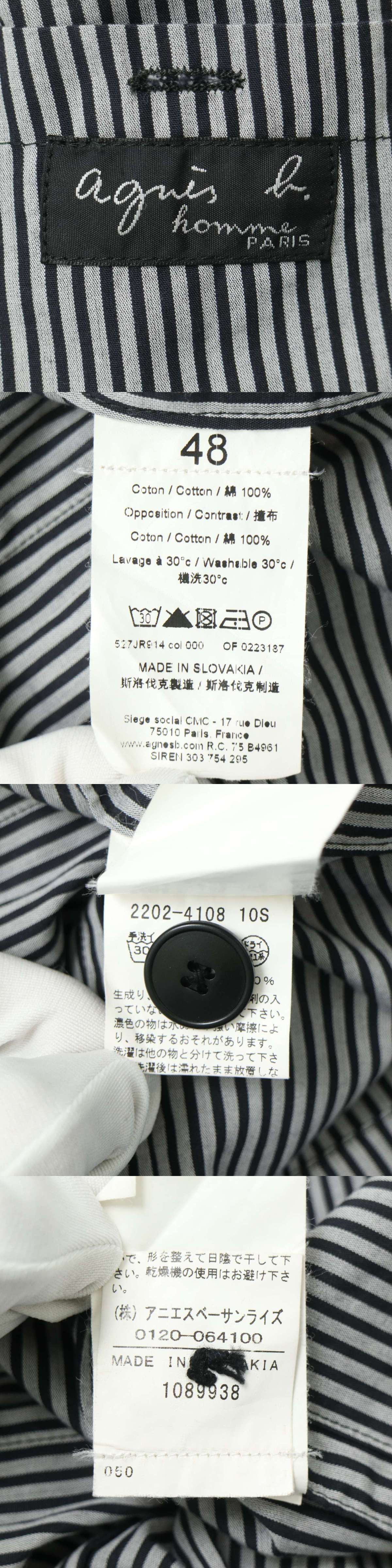 The
