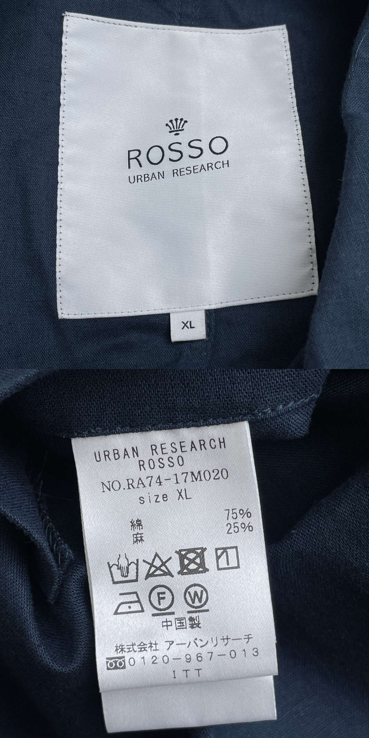 此商品圖像無法被轉載請進入原始網查看