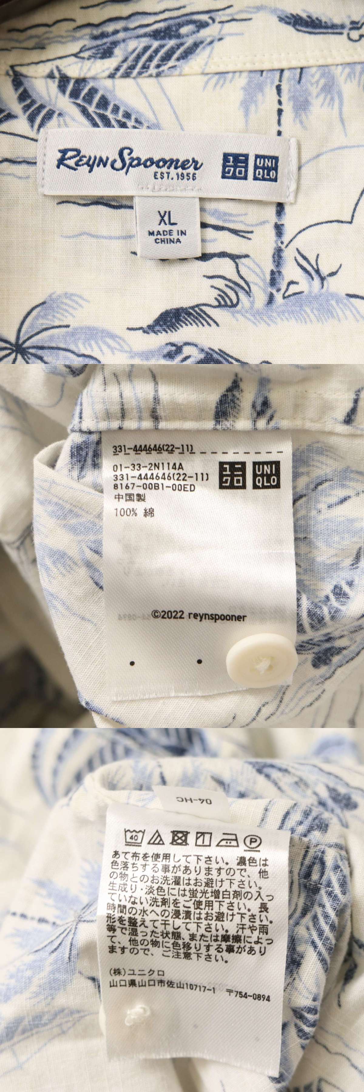 此商品圖像無法被轉載請進入原始網查看