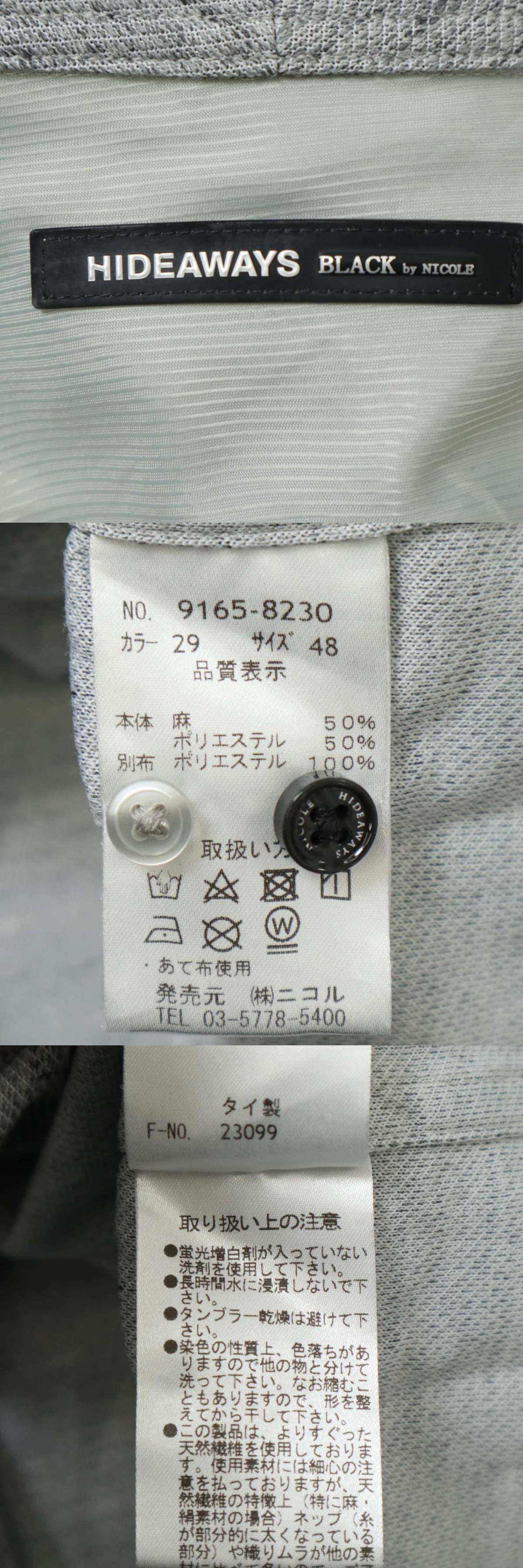 此商品圖像無法被轉載請進入原始網查看