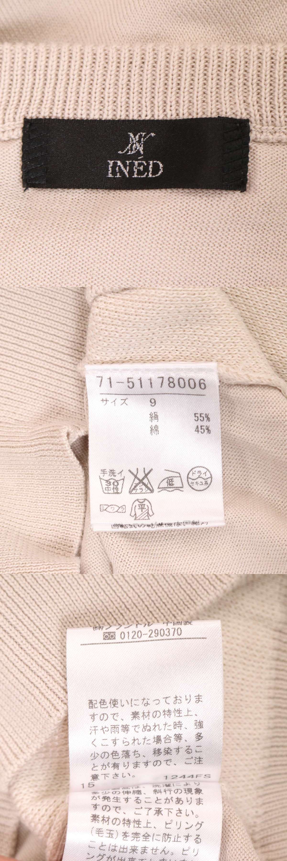 此商品圖像無法被轉載請進入原始網查看