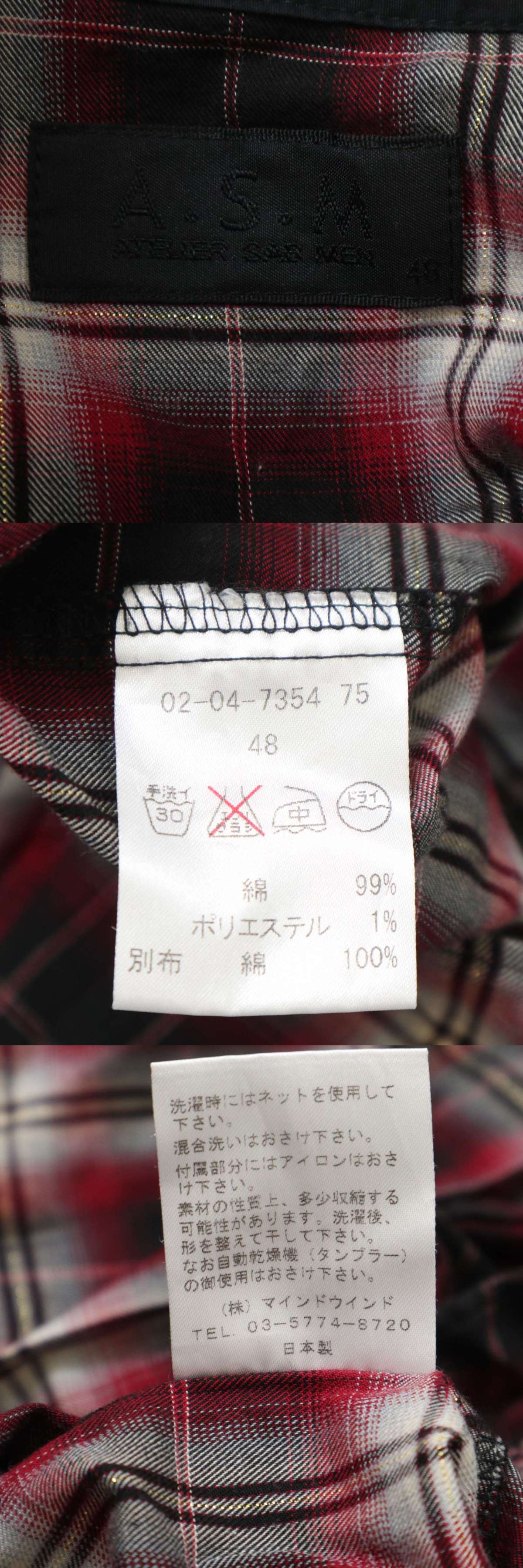 此商品圖像無法被轉載請進入原始網查看