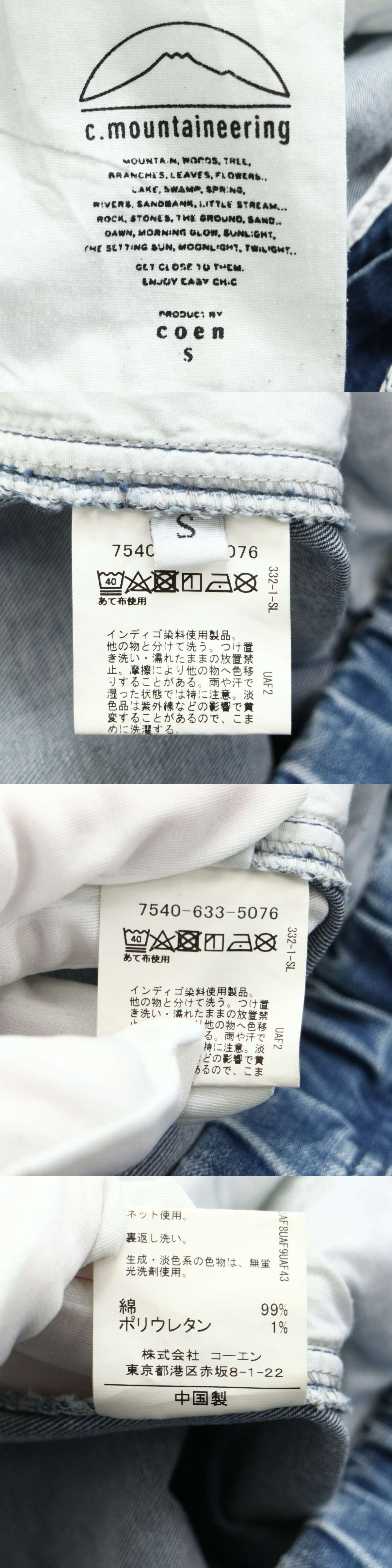 The