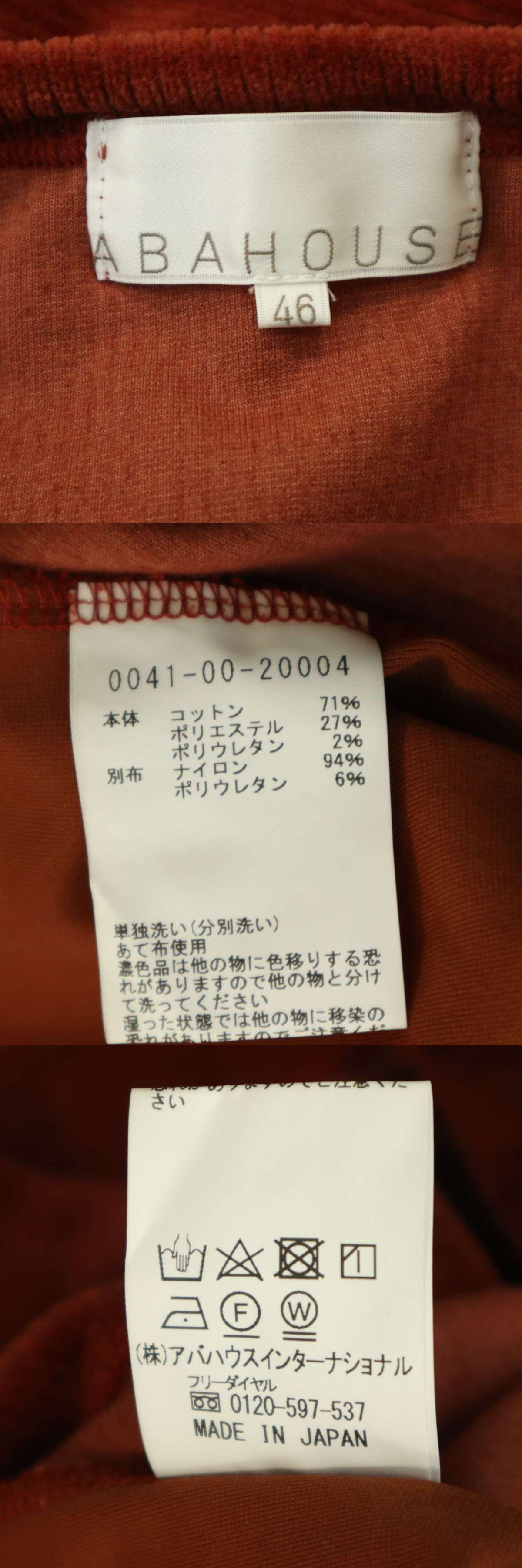 此商品圖像無法被轉載請進入原始網查看