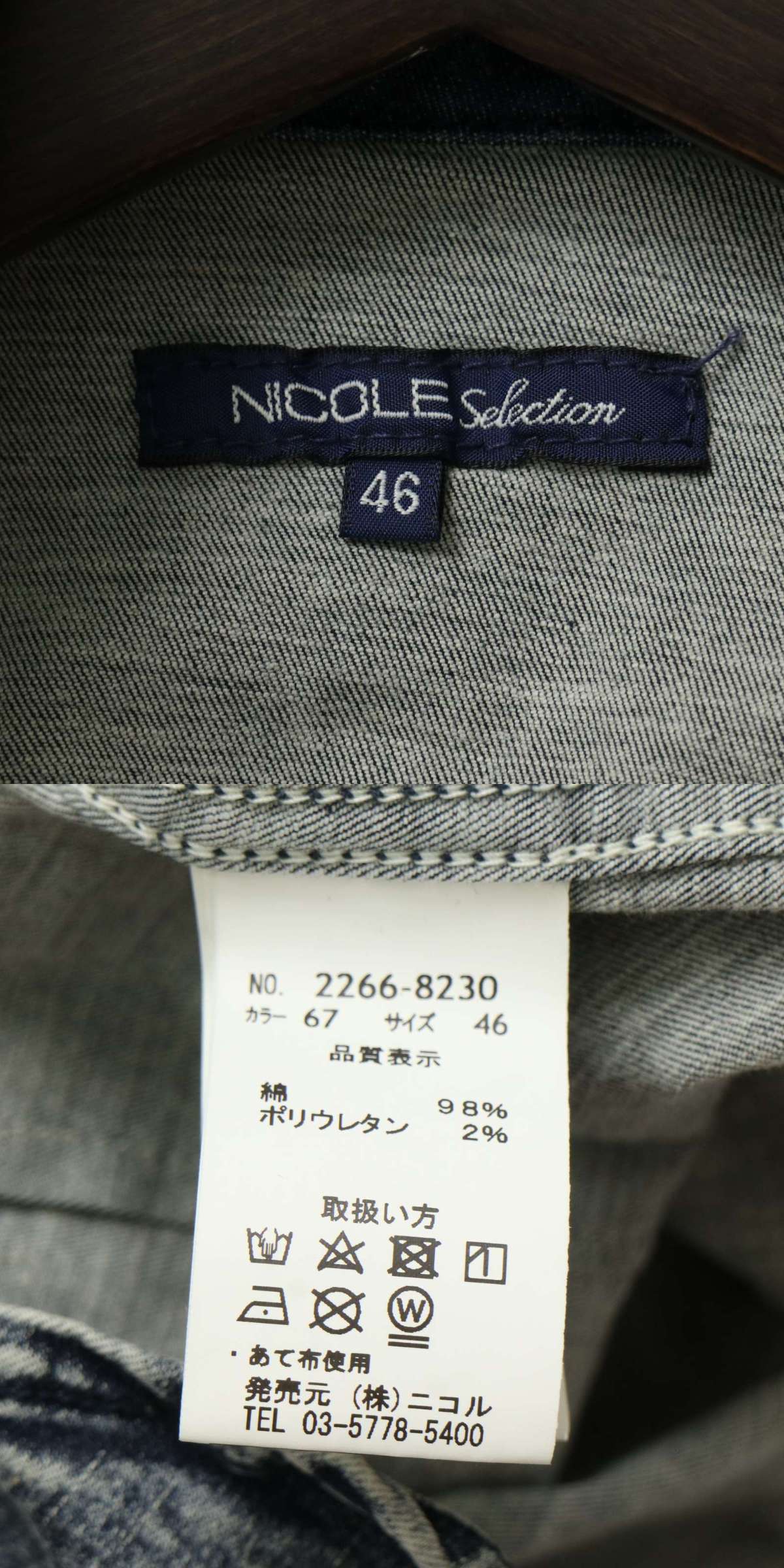此商品圖像無法被轉載請進入原始網查看