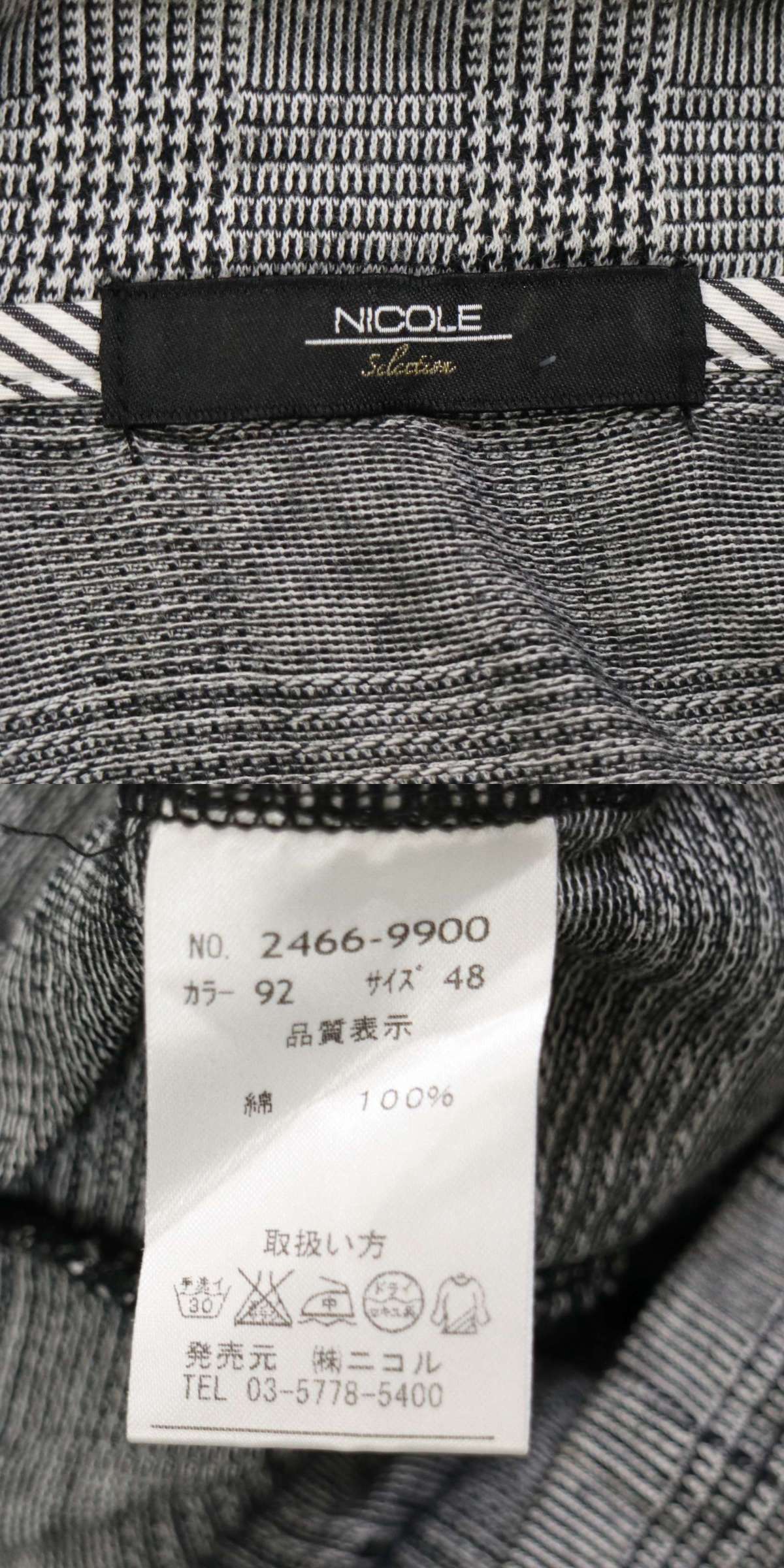 此商品圖像無法被轉載請進入原始網查看