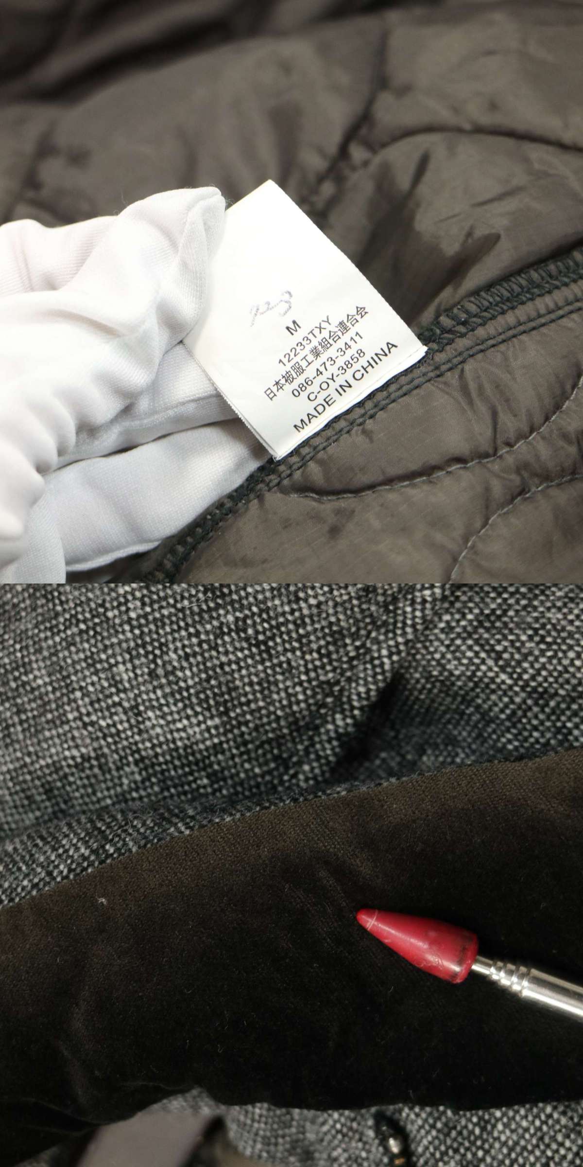 The