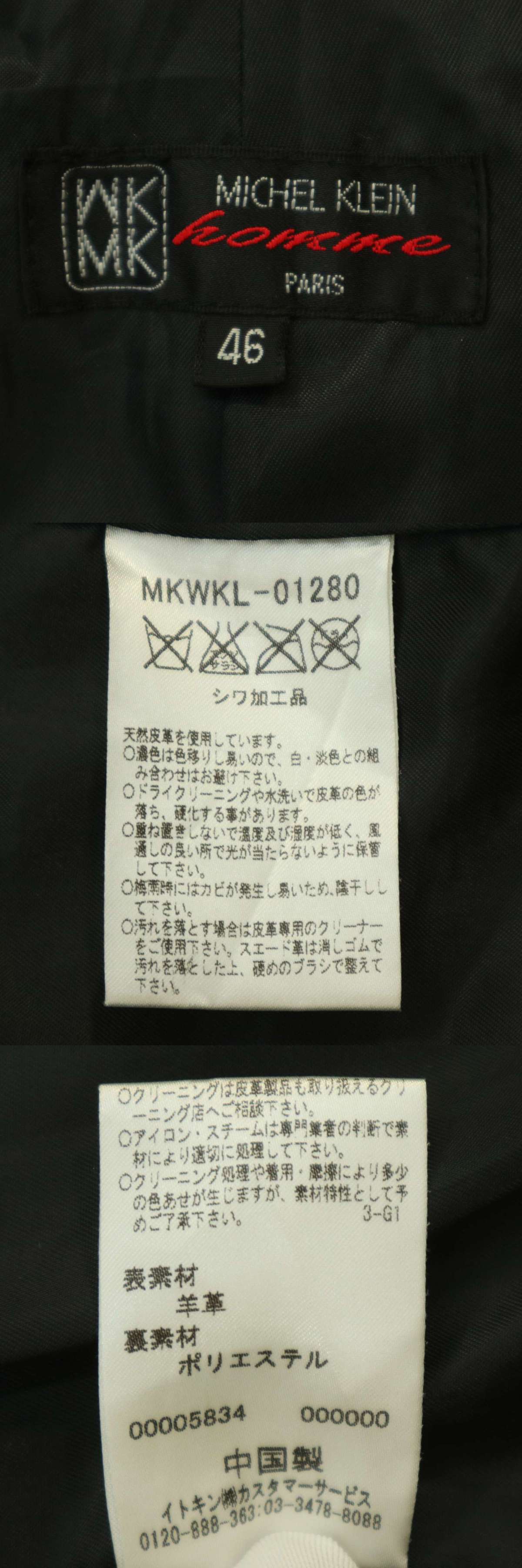此商品圖像無法被轉載請進入原始網查看