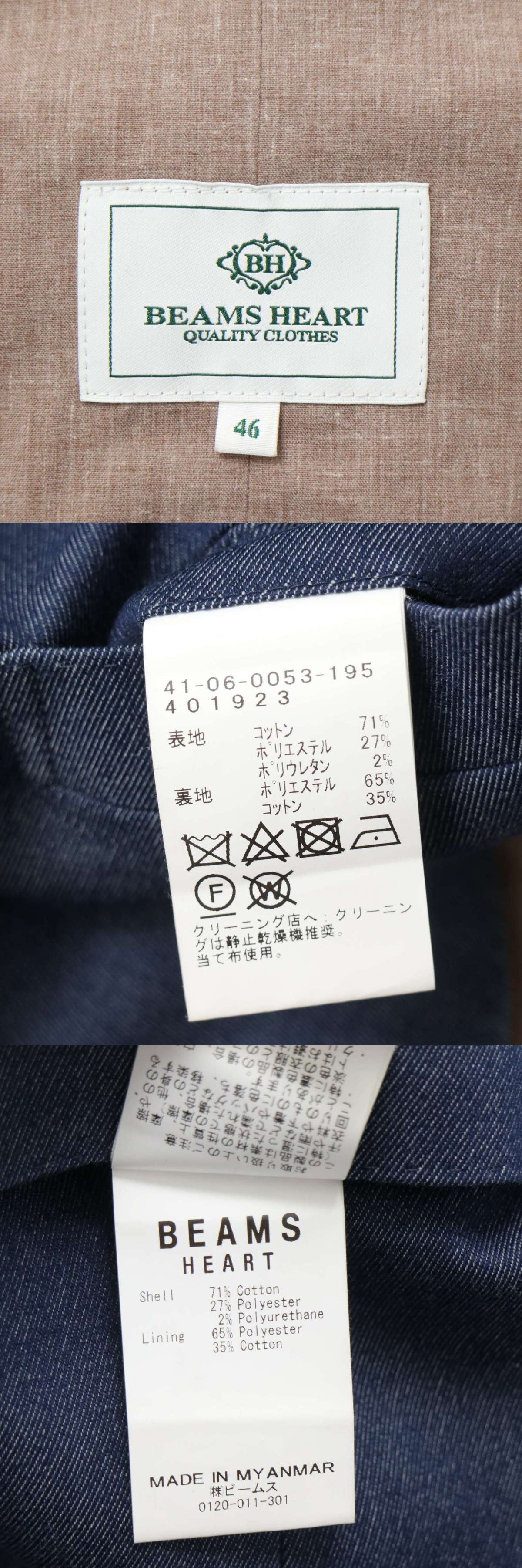 此商品圖像無法被轉載請進入原始網查看