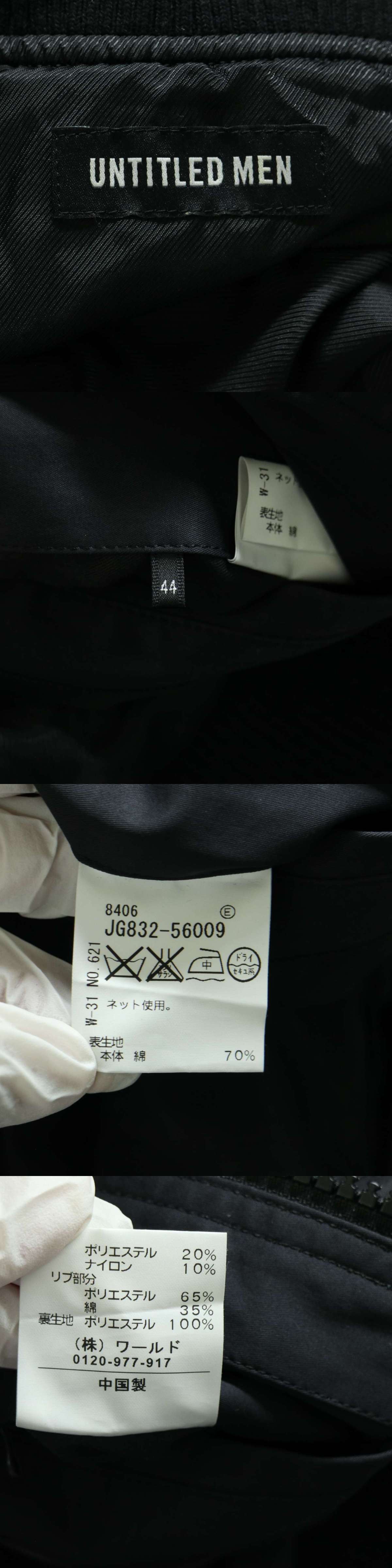 此商品圖像無法被轉載請進入原始網查看