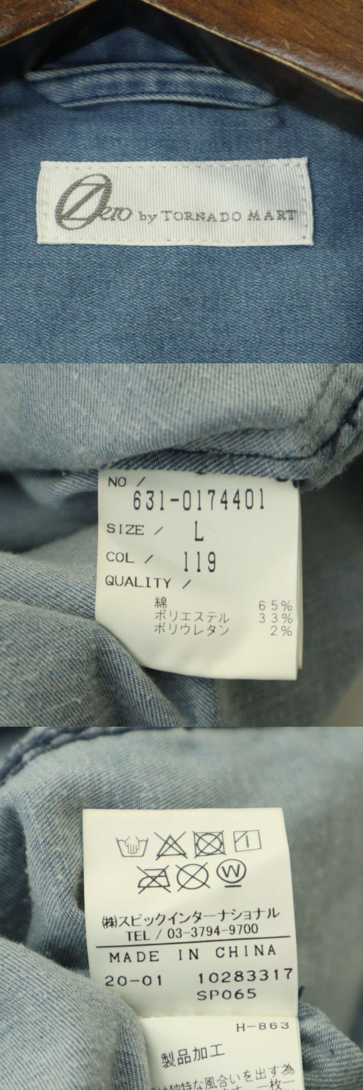 此商品圖像無法被轉載請進入原始網查看
