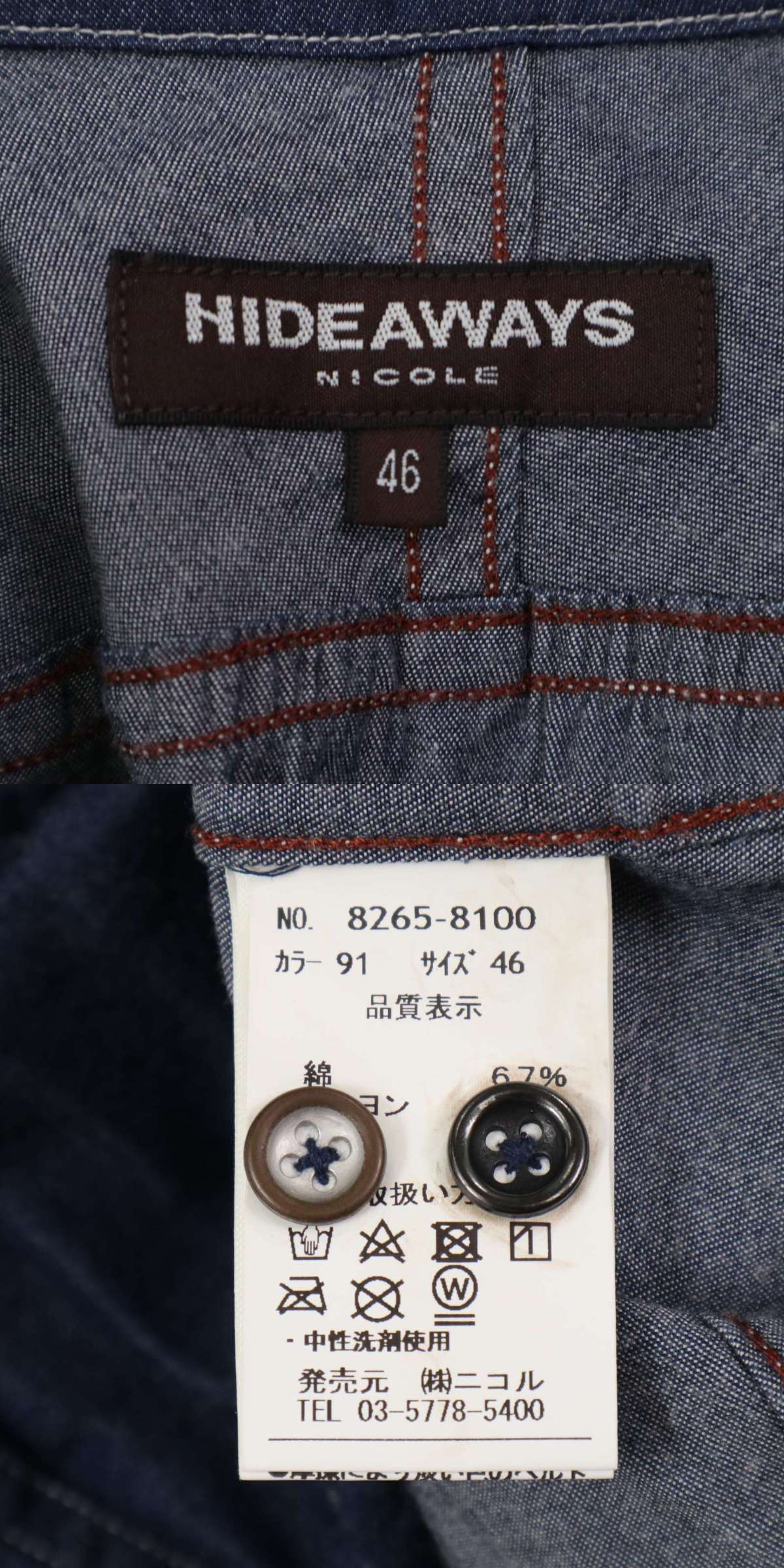 此商品圖像無法被轉載請進入原始網查看